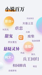 乐鱼体育app